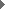 to