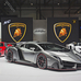 *Updated* Lamborghini Veneno is Pure Poison; Already Sold Out