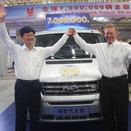 Ford's CEO Predicts that China Will Become an Automotive Export Hub