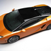 Gallardo LP 560-4 Bicolore debuts in Qatar