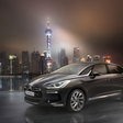 Three DS Models Will be Built in China as of 2014