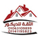 khaloud.khaled110