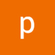 printerrcanon51