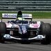 PS04B Cosworth
