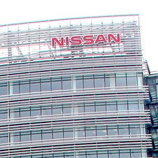 Nissan had its best April sales in its history Nissan had its best April sales in its history