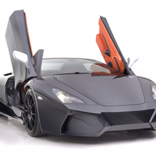 Polish Arrinera Supercar Polish Arrinera Supercar