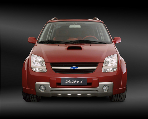 Holden YGM1 Holden YGM1