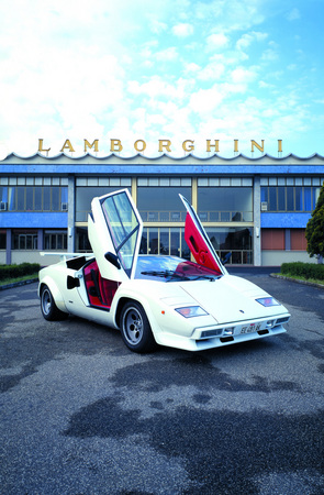 Lamborghini Countach LP5000S QV Lamborghini Countach LP5000S QV