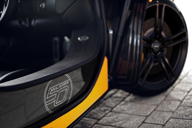 McLaren 50 12C Spider McLaren 50 12C Spider