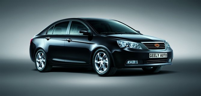 Geely vai expandir-se para o mercado do Reino Unido em breve Geely vai expandir-se para o mercado do Reino Unido em breve