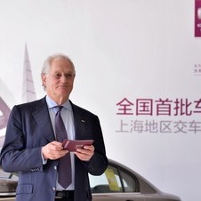 The company aims to combine European design and being built in China