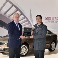 Qoros has delivered its first car worldwide to a buyer in Shanghai