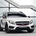 The GLA45 AMG is just a concept for now but is almost certain for production