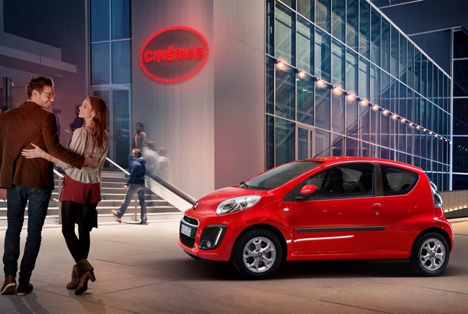 Redesigned Citroen C1 Has 99g/km Emissions, New Transmission and LED Running Lights Redesigned Citroen C1 Has 99g/km Emissions, New Transmission and LED Running Lights