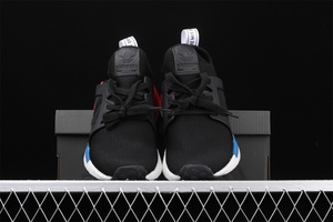 Chaussures Adidas NMD Primeknit Boost Runner XR1 pas chere soldes https://www.hookdessports.com/
