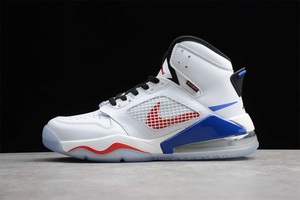 Buty Air Jordan MARS 270 https://www.rakaibuty.com/
