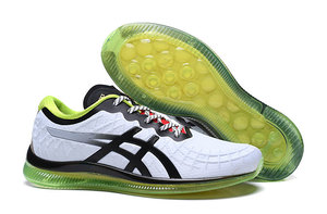 Scarpe Asics Gel-Quantum Infinity https://www.suttytrainers.com/