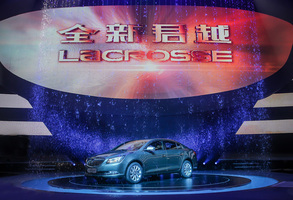 Buick is GM's third largest brand with significant sales in China