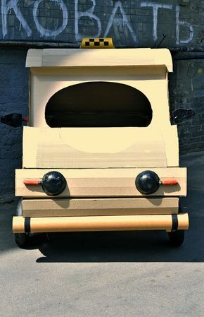 Carros que não são para conduzir Carros que não são para conduzir