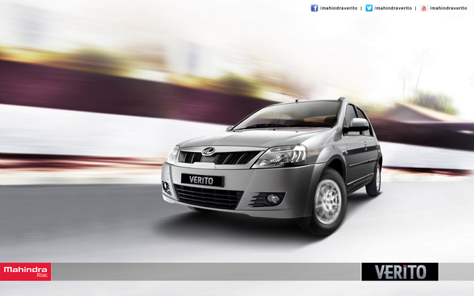 Mahindra Verito D4 Mahindra Verito D4