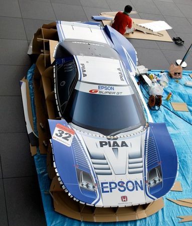 Carros que não são para conduzir Carros que não são para conduzir