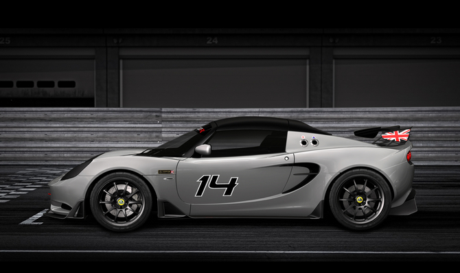 The Elise S Cup R is Lotus' latest entry level racer The Elise S Cup R is Lotus' latest entry level racer