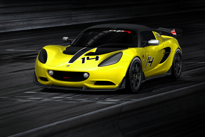 It also wears a racing bodykit It also wears a racing bodykit