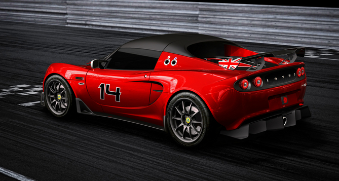 It gets an adjustable suspension It gets an adjustable suspension