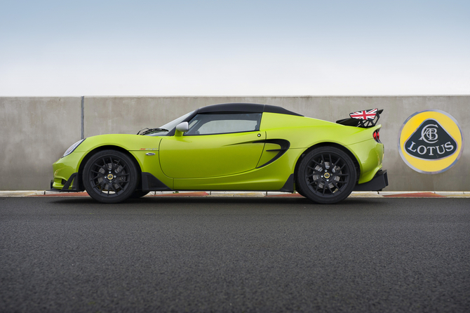 Lotus Elise 220 Cup Lotus Elise 220 Cup