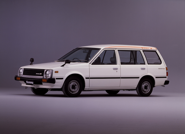 Nissan AD Van 1500 GL Nissan AD Van 1500 GL