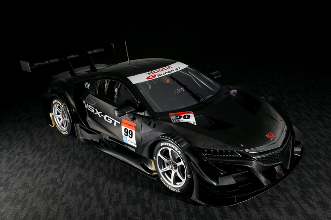 Honda NSX-GT Honda NSX-GT