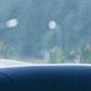 Name That Car! Name That Car!