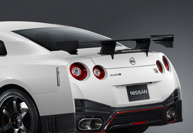 Nissan GT-R Nismo Nissan GT-R Nismo