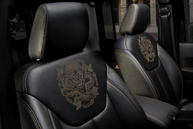 Jeep Wrangler Dragon Edition Jeep Wrangler Dragon Edition