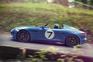 The fairing is inspired by Jaguar's seven wins at Le Mans