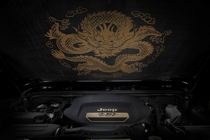 Jeep Wrangler Dragon Edition Jeep Wrangler Dragon Edition