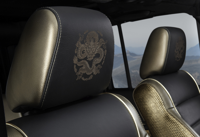 Jeep Wrangler Dragon Edition Jeep Wrangler Dragon Edition