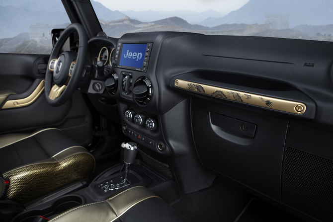 Jeep Wrangler Dragon Edition Jeep Wrangler Dragon Edition