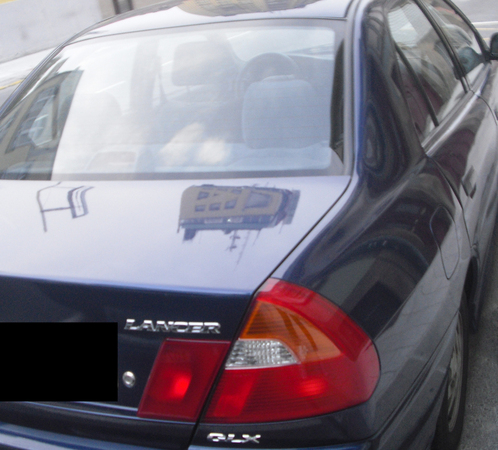 Mitsubishi Lancer Mitsubishi Lancer