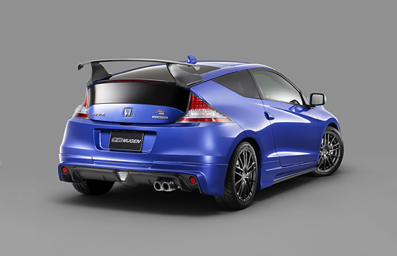 The car has a radical body kit on it The car has a radical body kit on it