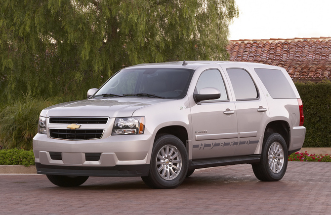 Chevrolet Tahoe 1HY 2WD Chevrolet Tahoe 1HY 2WD