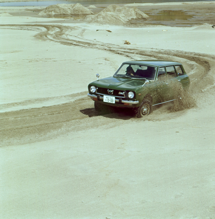 Subaru Leone Estate Subaru Leone Estate