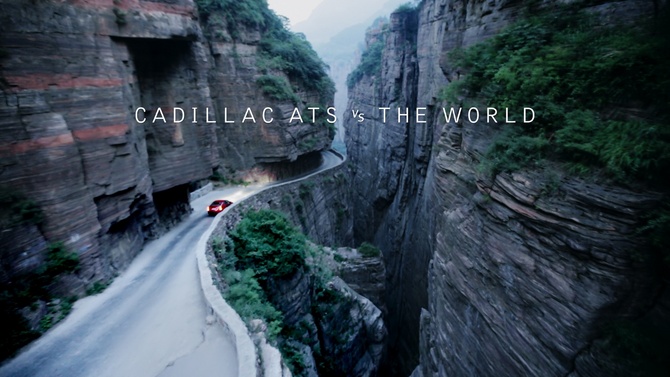 It also took it to the Guoliang Tunnel Road in China It also took it to the Guoliang Tunnel Road in China