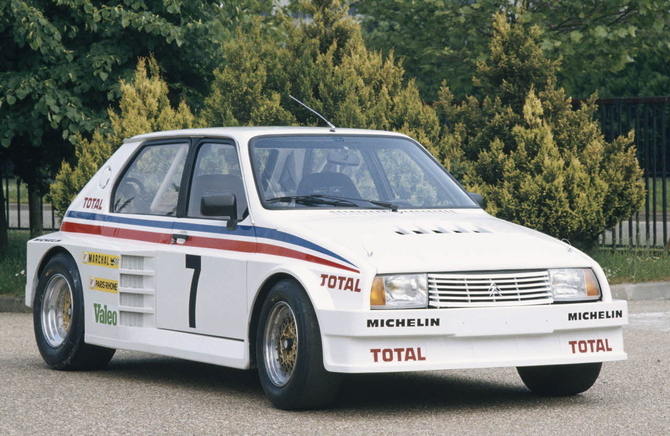 Citroën Visa Lotus Prototype Citroën Visa Lotus Prototype