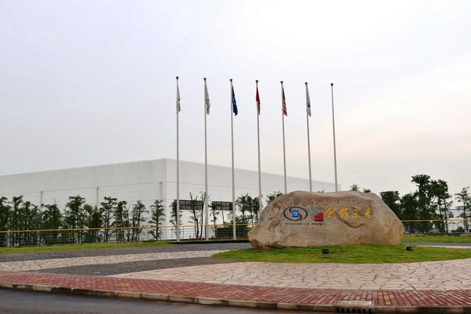The center is the largest in China The center is the largest in China