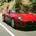 THe F-Type is quite attractive