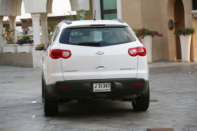 Chevrolet Traverse LT2 AWD Chevrolet Traverse LT2 AWD