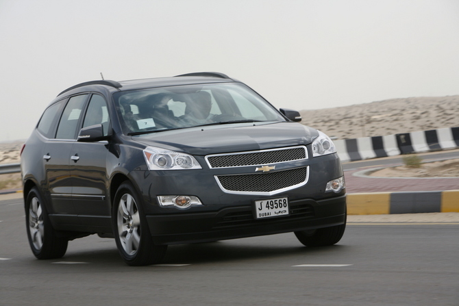 Chevrolet Traverse LS FWD Chevrolet Traverse LS FWD
