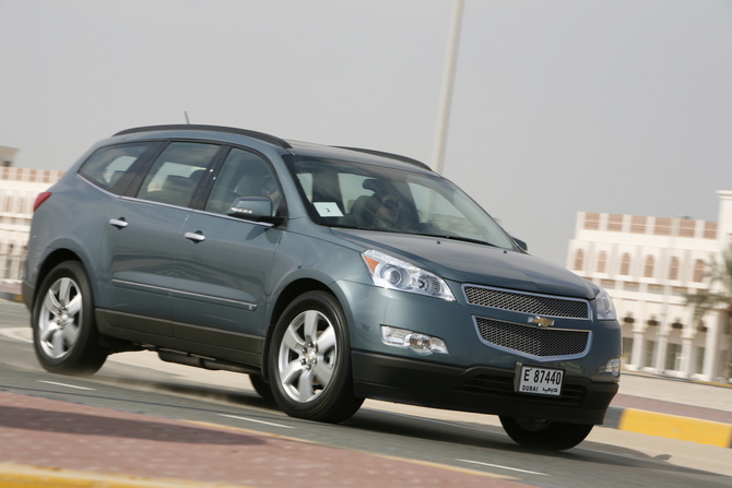 Chevrolet Traverse LS FWD Chevrolet Traverse LS FWD