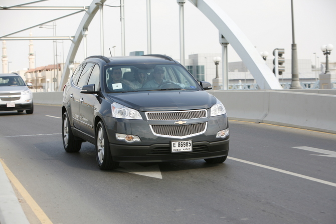 Chevrolet Traverse LS AWD Chevrolet Traverse LS AWD